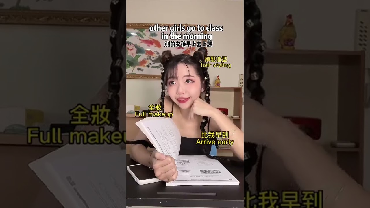 OMG what time do you get up?