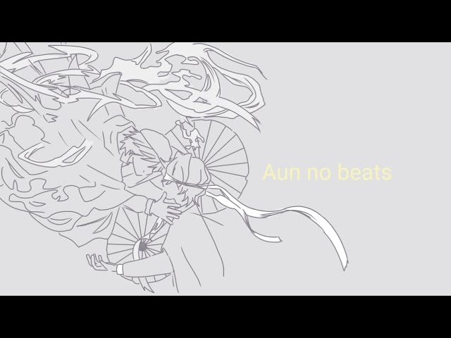 Aun no Beats | Ranpoe | BSD class=