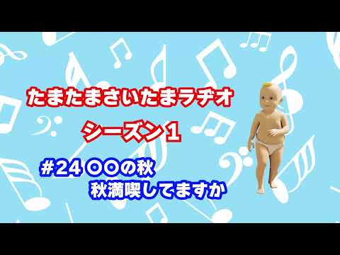YouTube Music