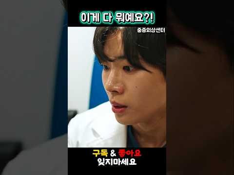 현타오는 순간