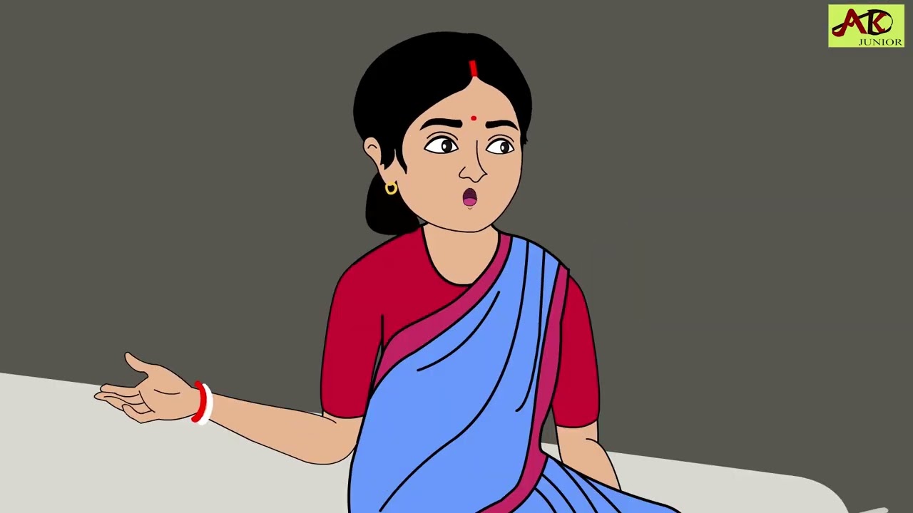 তেল কই ll new bengali annimation ll ADK JUNIOR ll