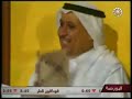 انغام تصدق والا احلفلك جلسات وناسه 2011 عيد الفطر