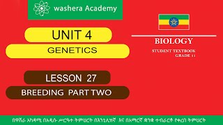 Grade 11 Biology Unit 4 Genetics Part 2 Mr Ebisa Geleta Z Secret ...