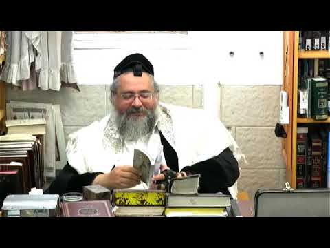 החיד''א-תניא יומי-כ''ד כסלו תשפ''ג