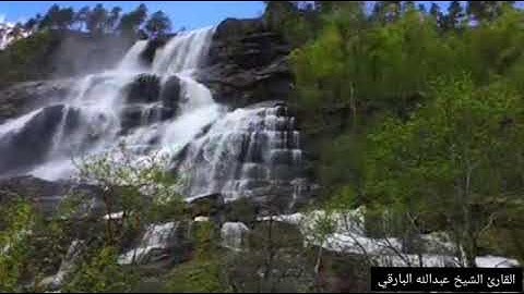 آيات من سورة الإسراء للقارئ: الشيخ عبدالله البارقي