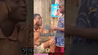 যার অন্তরে কোরআন নেই, সে যেন পরিত্যক্ত বাড়ির মতো। sortvideo sortvideoviral