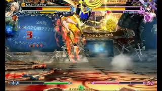 【BBCF】ブレイブルーランダム2on2大会【MAXIMHERO】