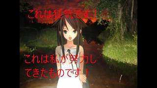 [60FPS + TW, CW] オーバーフロー (Redemption) - Saya No Uta [FNF ANIMATION] @DendyGamerSongs