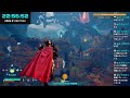 パルワールド1.0を最初からプレイする