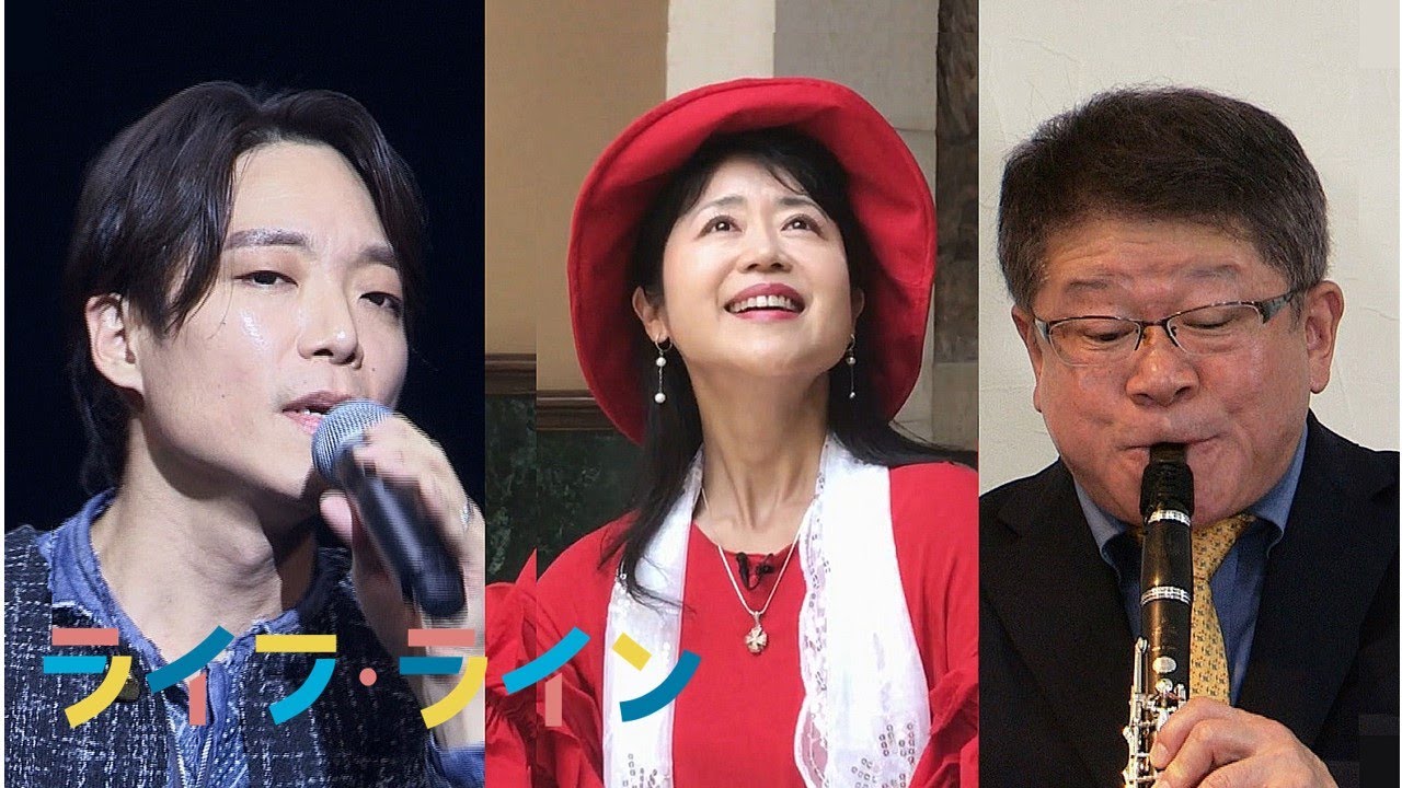 サムエル・ソングさん、森 祐理さん、柳瀬 洋さん「クリスマスキャロルを楽しもう！」