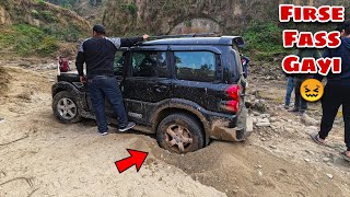 Bad Day for Mahindra Scorpio 4×2 and Modified Rally Gypsy