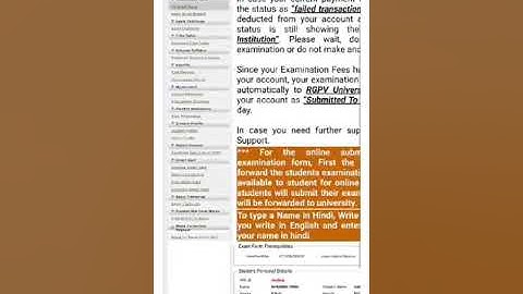 How to Fill RGPV B.Tech Exam Form and Download Admit Card
