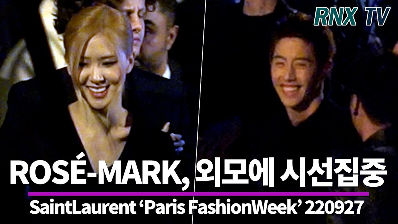 220927  ROSÉ-MARK, 외모에 시선집중! - RNX tv
