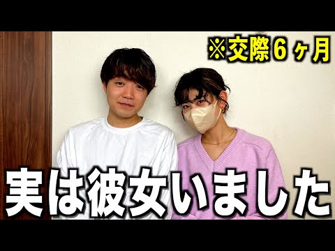 ご報告遅れてしまいました！！