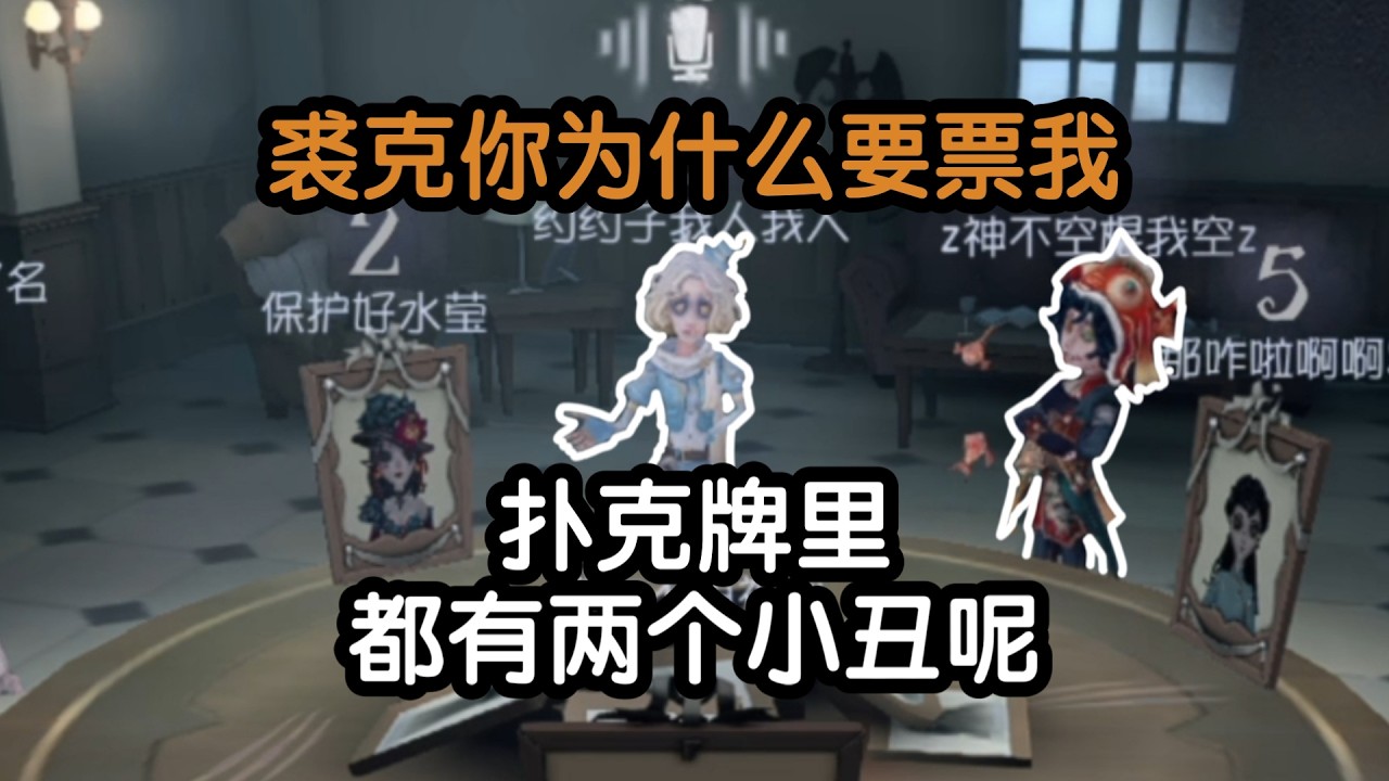 【模仿者游戏】相煎何太急