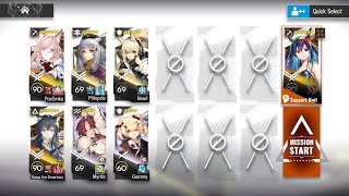 arknightscc12 Operation Basepoint Permanent Map Risk 18 Easy Clear