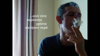 Video thumbnail of "Παύλος Παυλίδης - Λευκή Καταιγίδα (photo clip art)"