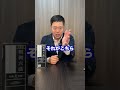 Q：金正恩は何人もいるって本当ですか？