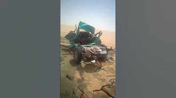 سترك يارب 