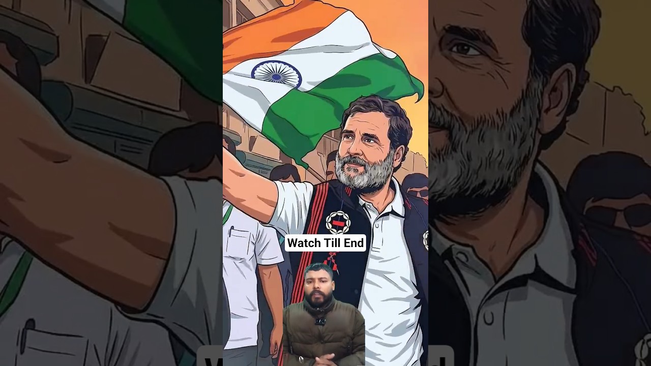 Rahulgandhi | Congress | PM Modi | BJP | Republic Day 