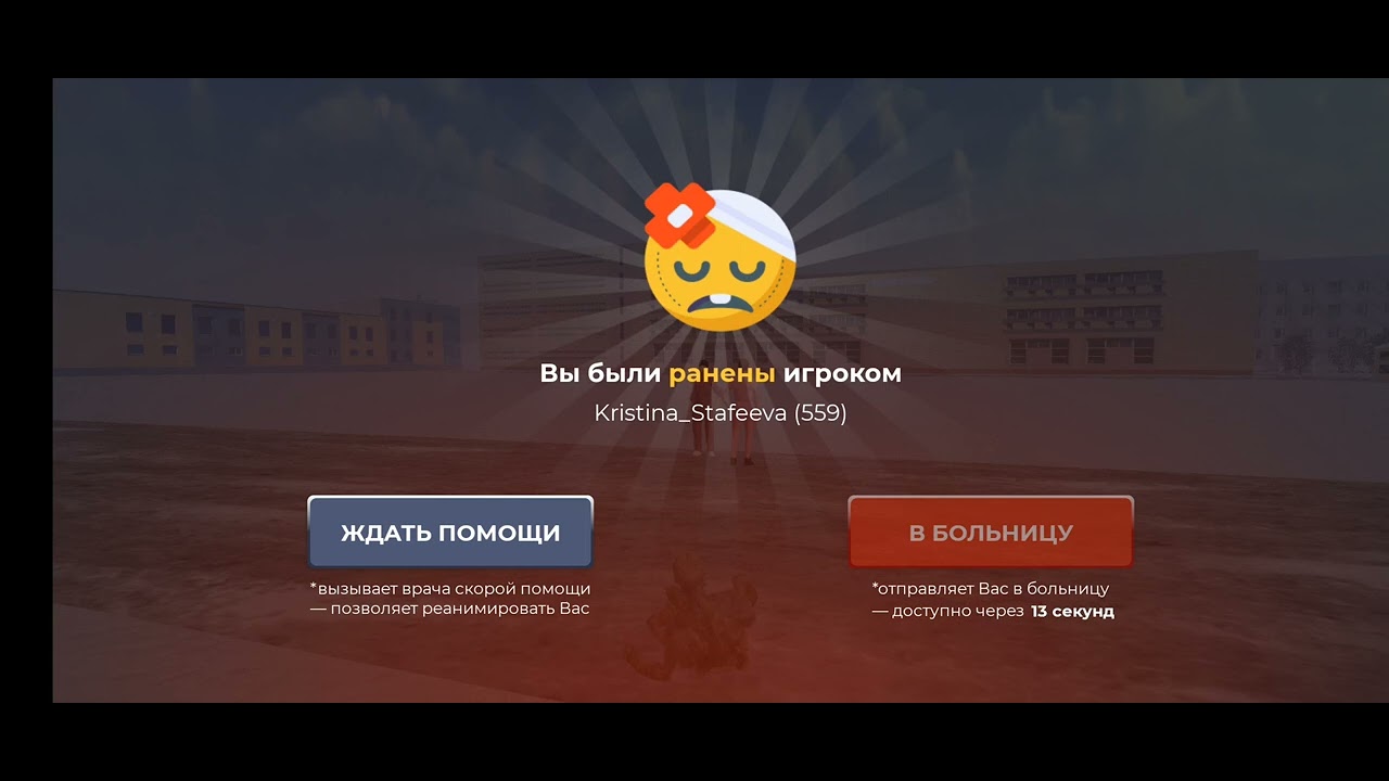 7 января 2023 г.