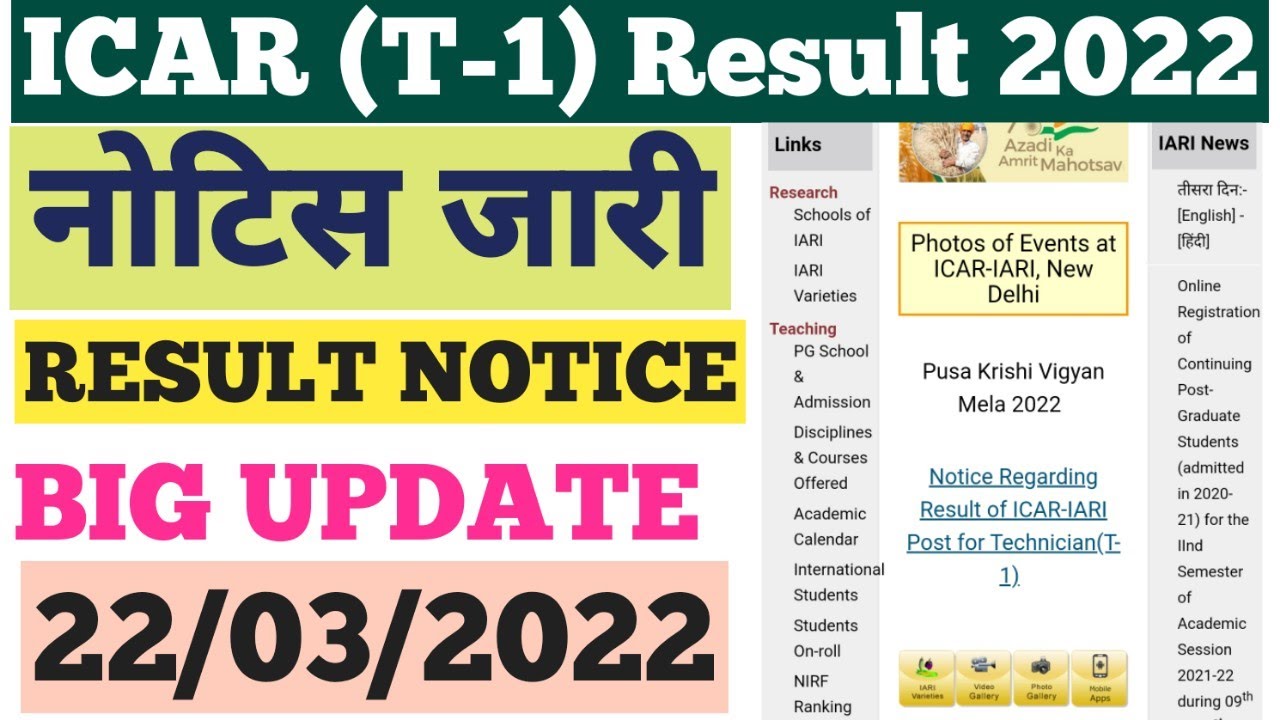 icar technician result|icar technician cut off||icar technician cut off 2022|icar technician cut off