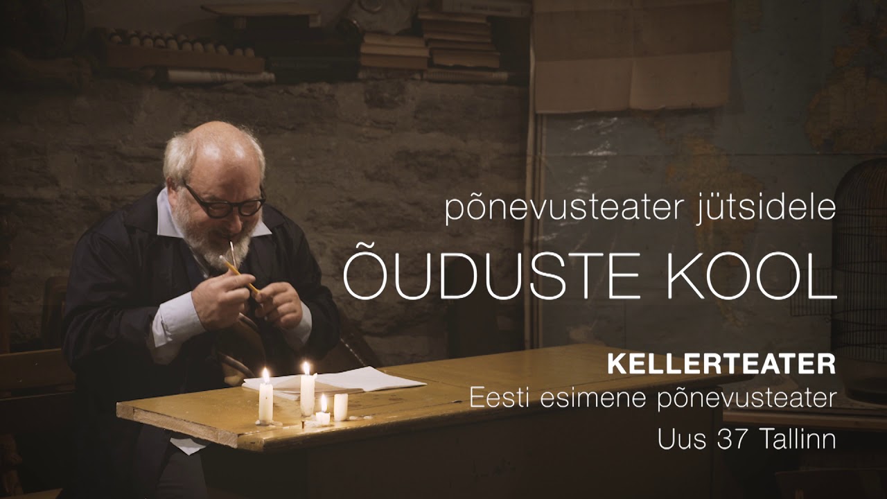 grigori-oster-uduste-kool-youtube