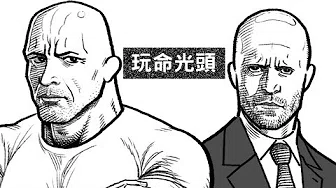 post-title