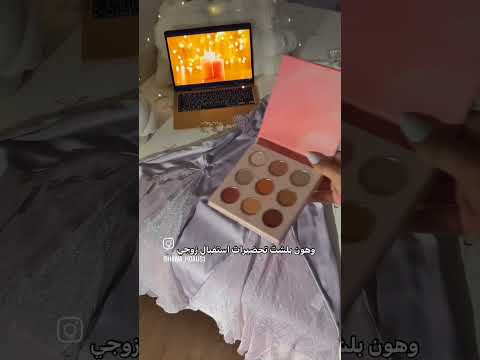 ستن حرير ناعم