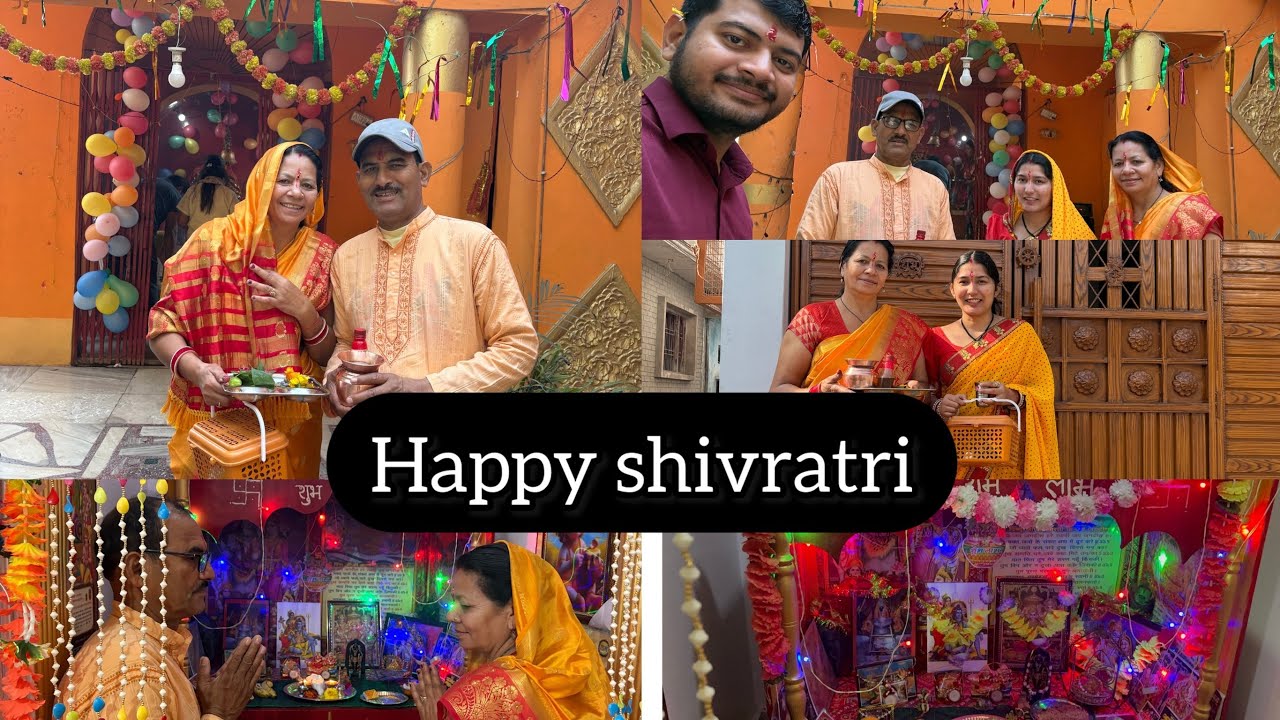 बहू ki pehli shivratri हमारे साथ 