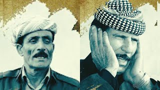 Shukri Rekani O Xelil Bakozi - Kine