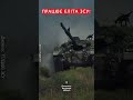 🔥ЕФЕКТНІ КАДРИ! ДЕСАНТ ЗСУ ВРИВАЄТЬСЯ на фронт #shorts