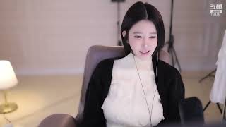 斗鱼douyu 徐宅宅L 20230222