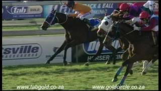 20170709 Scottsville Race 7 won by SONAR ACTIVE