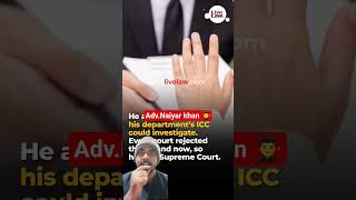 Remarkable rulling of supreme to protect women from sexual harrasment at workplace🔥#womenprotection