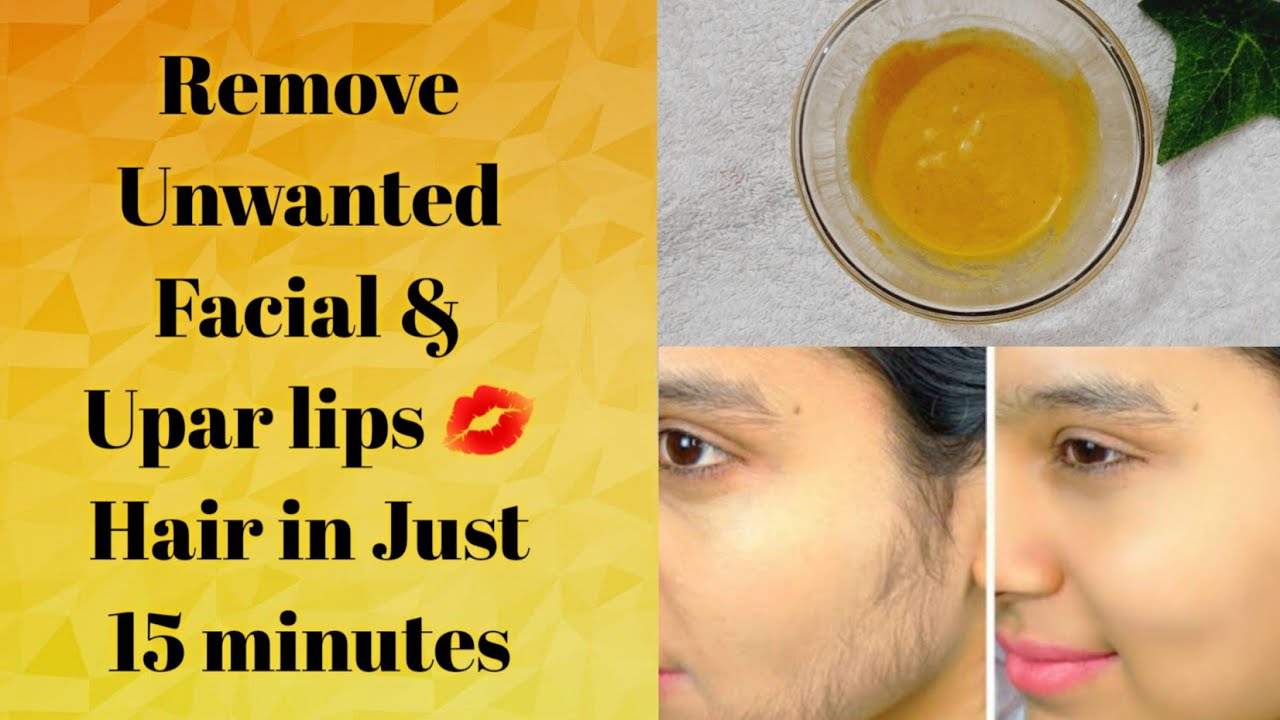 😱Remove unwanted facial hair permanently at home 🏡 facial hair removal