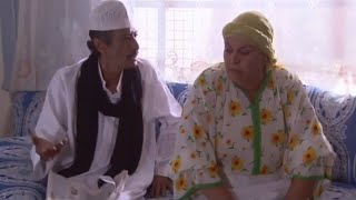 Aflam Maghribia Jadida فيلم مغربي جديد كامل 2020 فيلم رائع Film Marocaine Hd Al Wajh Al Akhar