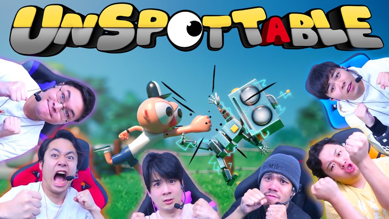 全員でかくれんぼサバイバルしたらバカ面白かったwww【アンスポッタブル | Unspottable】