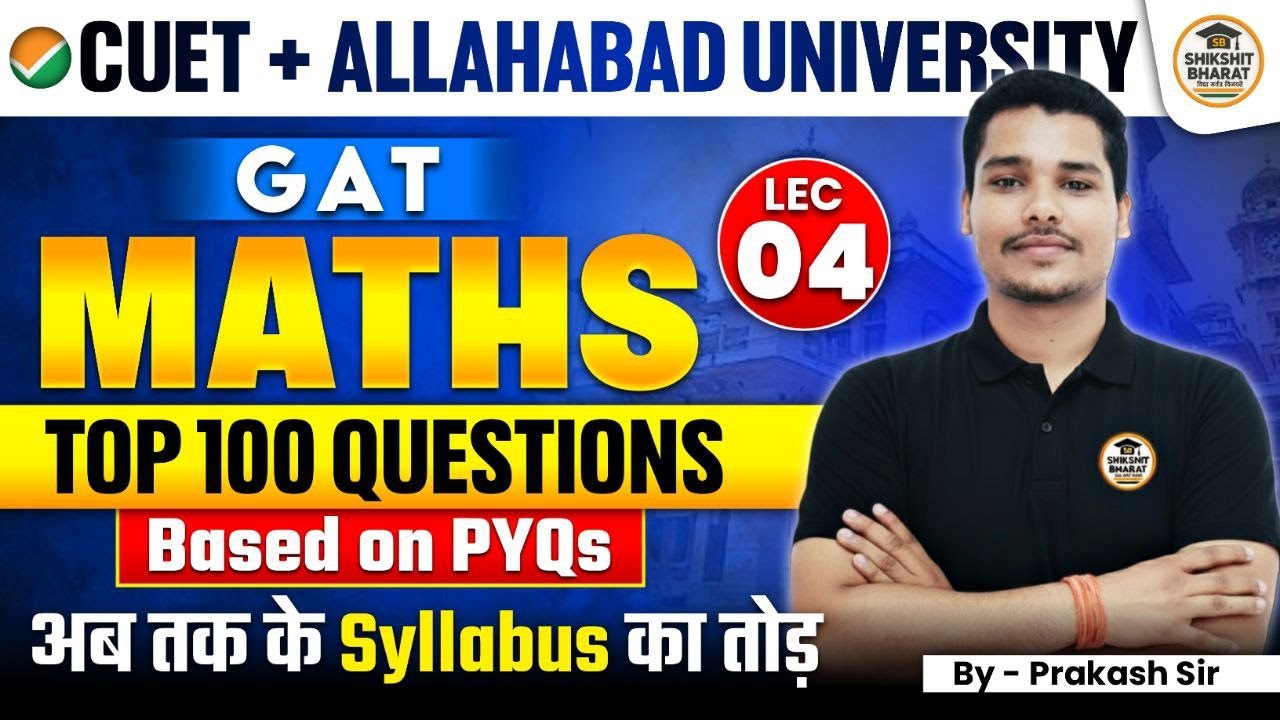 CUET Quantitative Aptitude Complete PYQs for UG & PG 2026 | CUET Maths ...