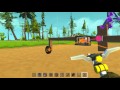 Scrap Mechanic. Двуногий шагоход - ноги