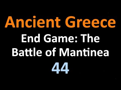 Ancient Greek History