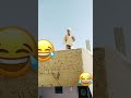 نكته متحكه