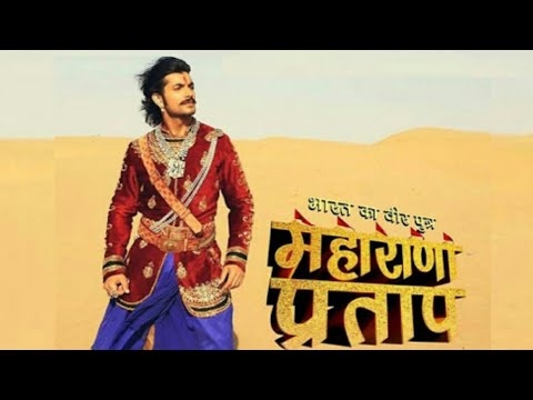 Maharana Pratap Title Song       
