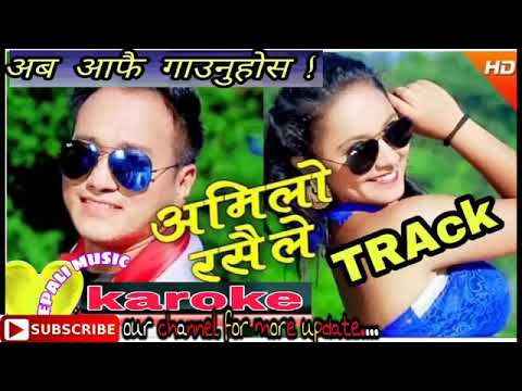 New nepali lok dohori music track amilo rasaile   ramji khad and bhimu gurung