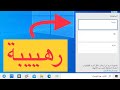 برنامج النسخ المتعدد clip للكمبيوتر