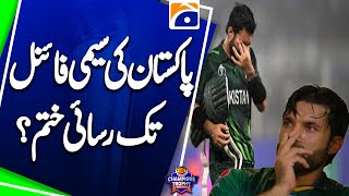 With ifs and buts, Pakistan can still qualify for Champions Trophy semifinals | Geo Sports