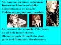 Versailles ~ Serenade ~ Lyrics