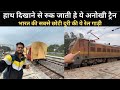 Is train me ye bhe hota he journey in indias smallest train  13kms 3 coach  ep3