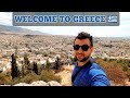 MY FIRST IMPRESSIONS OF ATHENS GREECE AS AN AMERICAN FOOD EXPLORING AND MORE 🇬🇷