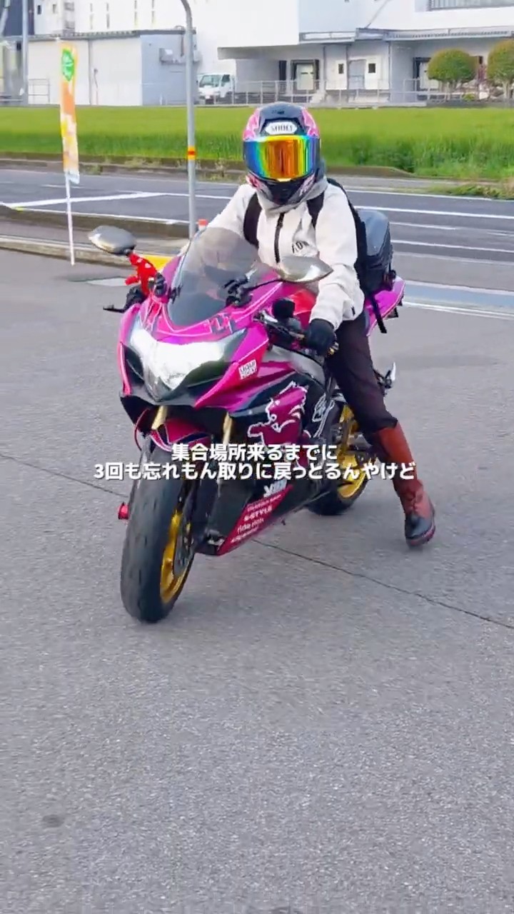 ちゃんちゃん 弱小YouTuber⭐︎Sちゃん【猫Photo Rider】 - YouTube